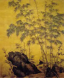 Bambou et rocher, Li Kan, début dynastie Yuan, rouleau mural, encre et couleur sur soie, 185,5&nbsp;×&nbsp;153,7&nbsp;cm. Musée du palais, Beijing.