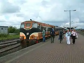 Image illustrative de l’article Gare de Limerick Junction