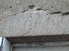 Linteau daté de 1651 au 4 de la rue Amand Michaud.