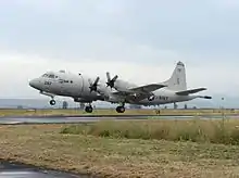 Photographie du Lockheed P-3 Orion décollant de Sigonella pour rejoindre les recherches (19 mai 2016).