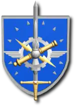 Image illustrative de l’article Écoles militaires de Bourges