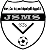 Logo des années entre 1960 Et 1977