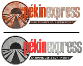 Logos de cette saison (de haut en bas) :Jusqu'au 3e&nbsp;épisode, et depuis le 4e&nbsp;épisode.