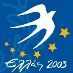 Image illustrative de l’article Présidence grecque du Conseil de l'Union européenne en 2003