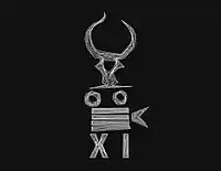 Image illustrative de l’article Rencontres du film court Madagascar