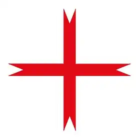 Logo de l'organisation