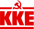Le Parti communiste de Grèce fondé en 1918.