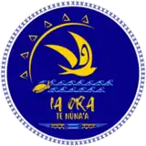 Image illustrative de l’article Ia Ora te Nuna'a