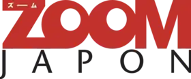 Image illustrative de l’article Zoom Japon