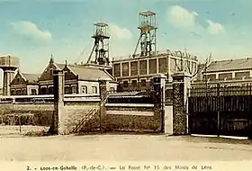 Fosse no&nbsp;15 - 15 bis Saint Maurice ou Maurice Tilloy, après la guerre (la même que précédemment).