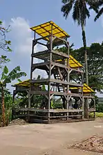 Le Jardin sonore de Bonamouti