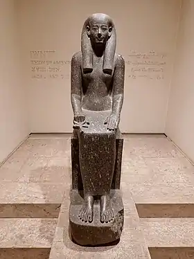 Statue de Iounyt, datant d'Amenhotep III (XVIIIe dynastie).