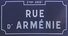 Voir la plaque.