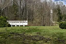 mémorial Manevsky classé