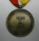 Seconde illustration.