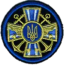 Image illustrative de l’article Aviation navale ukrainienne