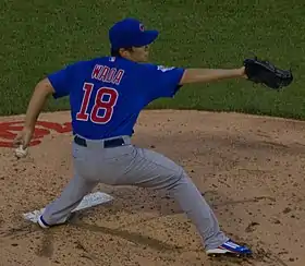 Image illustrative de l’article Tsuyoshi Wada