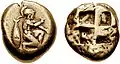 Monnaie de Phrygie hellespontique au temps de Pharnace, Cyzique, Mysie, vers 460-400 av. J.-C.