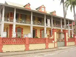 Mairie de Saint-Laurent du Maroni