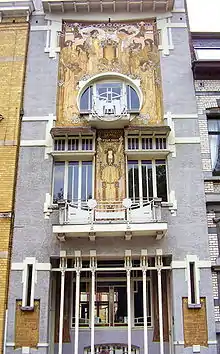 Maison Cauchie à Etterbeek (Art nouveau, Paul Cauchie)