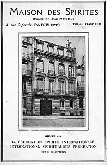 Affiche de présentation de la fondation Jean Meyer.