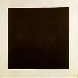 Carré noir sur fond blanc,de Kasimir Malevitch.La peinture en 1915 sur Commons