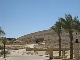 Image illustrative de l’article Mamshit