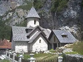 Le monastère de Kumanica (XIIIe&nbsp;siècle, Serbie).