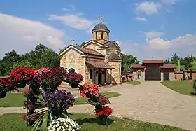 Image illustrative de l’article Monastère de Bošnjane