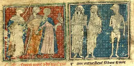 Manuscrit du roman de la rose BnF Ms 378 fol. 1r.