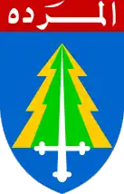 Image illustrative de l’article Mouvement Marada