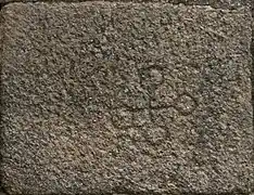 Église de São Martinho de Mouros, Resende.