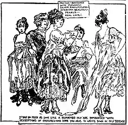 Au Veiled Prophets Ball, 1916.