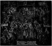 alternative textuelle