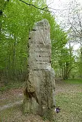 « Maquis de Plainville / Forces Françaises de l'Intérieur / Secteur ouest d'Eure-et-Loir / Libération nord »