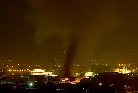 Image illustrative de l’article Attentat de l'hôtel Marriott d'Islamabad