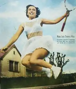 Image illustrative de l’article Mary Terán de Weiss