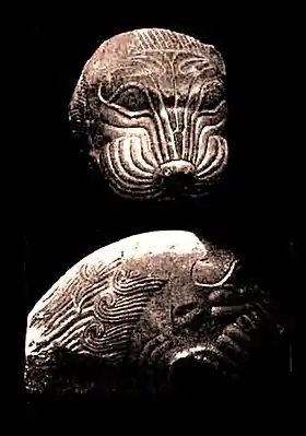 Le Lion de Masarh, IIIe siècle av. J.-C.