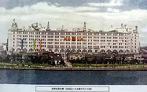 Branche ouverte en 1931 à Asakusa, vue depuis la Sumida-gawa (photo d'époque).