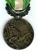 Seconde illustration.