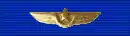 Médaille de l'Aéronautique