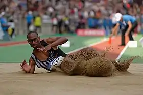 Image illustrative de l’article Arius Filet