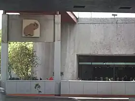 Accès à la station.