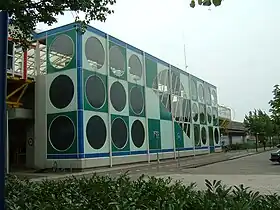 Image illustrative de l’article Heemraadlaan (métro de Rotterdam)