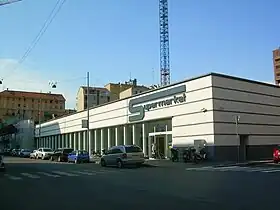 illustration de Esselunga