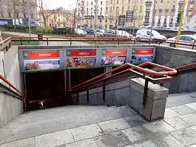 Une entrée de la station.