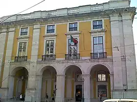 Image illustrative de l’article Ministère de l'Administration interne