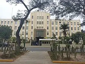 Carte de l'organisation