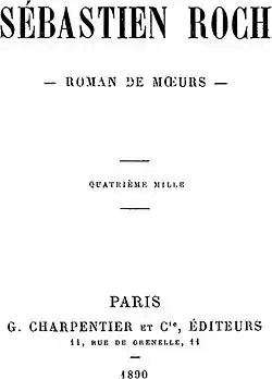 Image illustrative de l’article Sébastien Roch (roman)