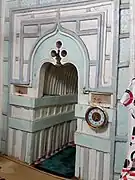 Le mirhab après rénovation.